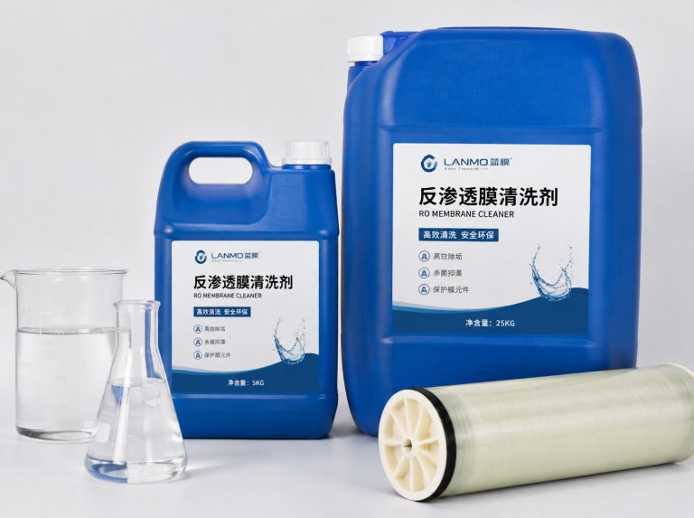 黔东南苗族侗族自治州循环水杀菌灭藻剂